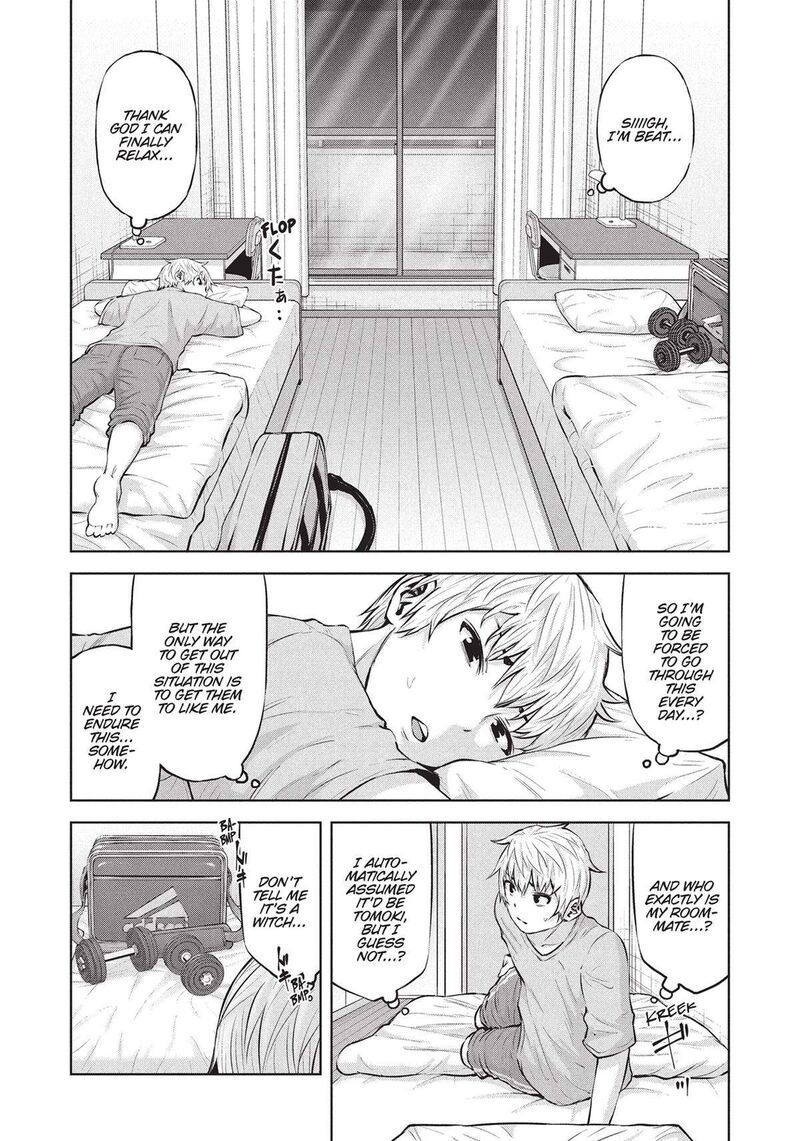 adamasu_no_majotachi_39_20