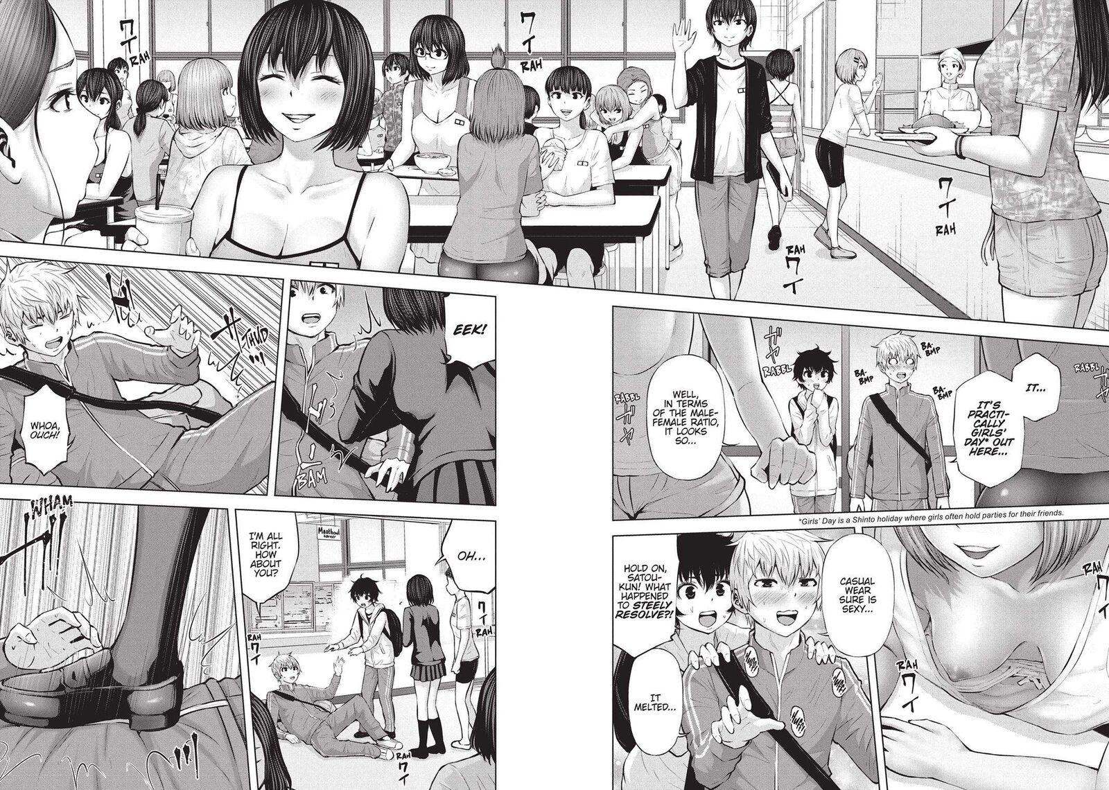 adamasu_no_majotachi_39_7
