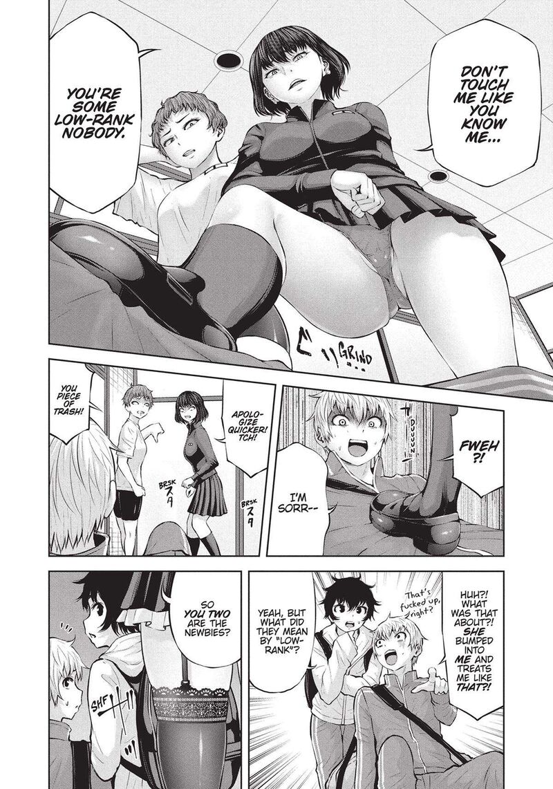 adamasu_no_majotachi_39_8