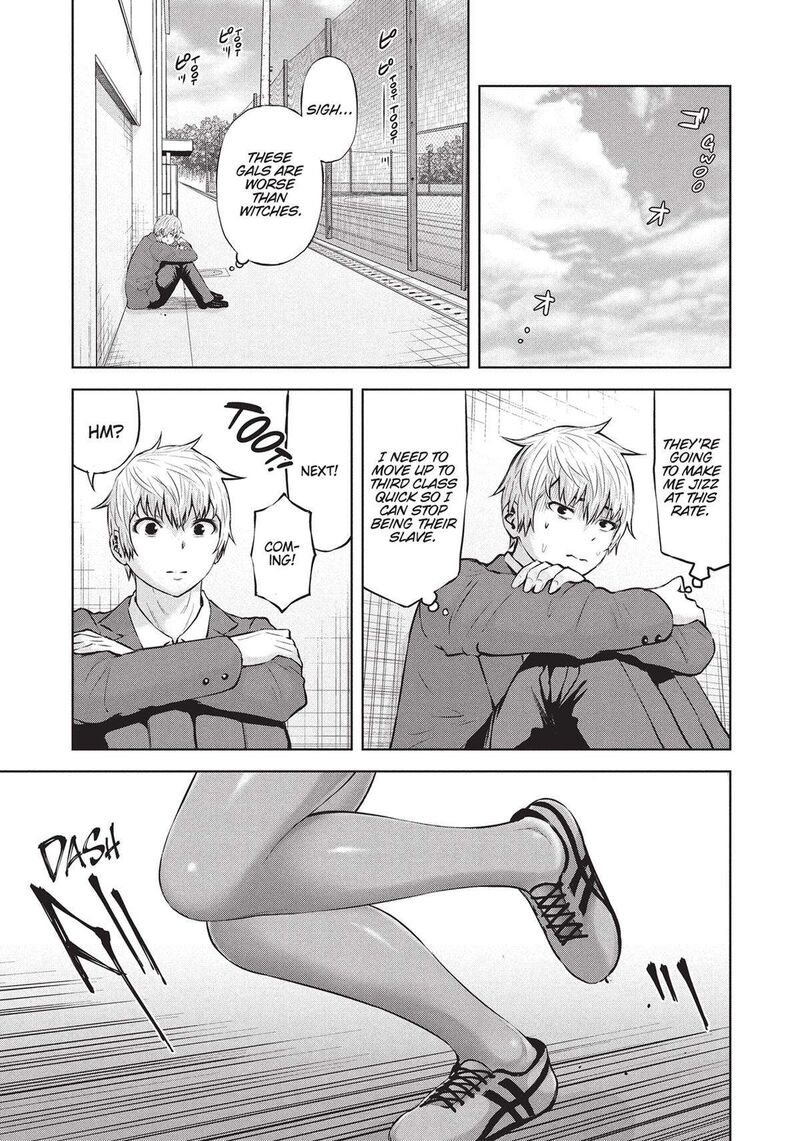 adamasu_no_majotachi_40_19