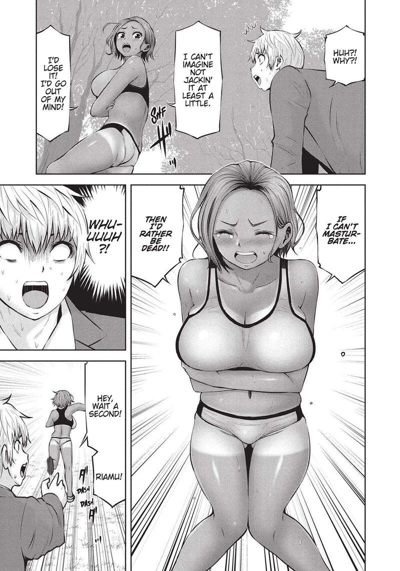 adamasu_no_majotachi_40_27