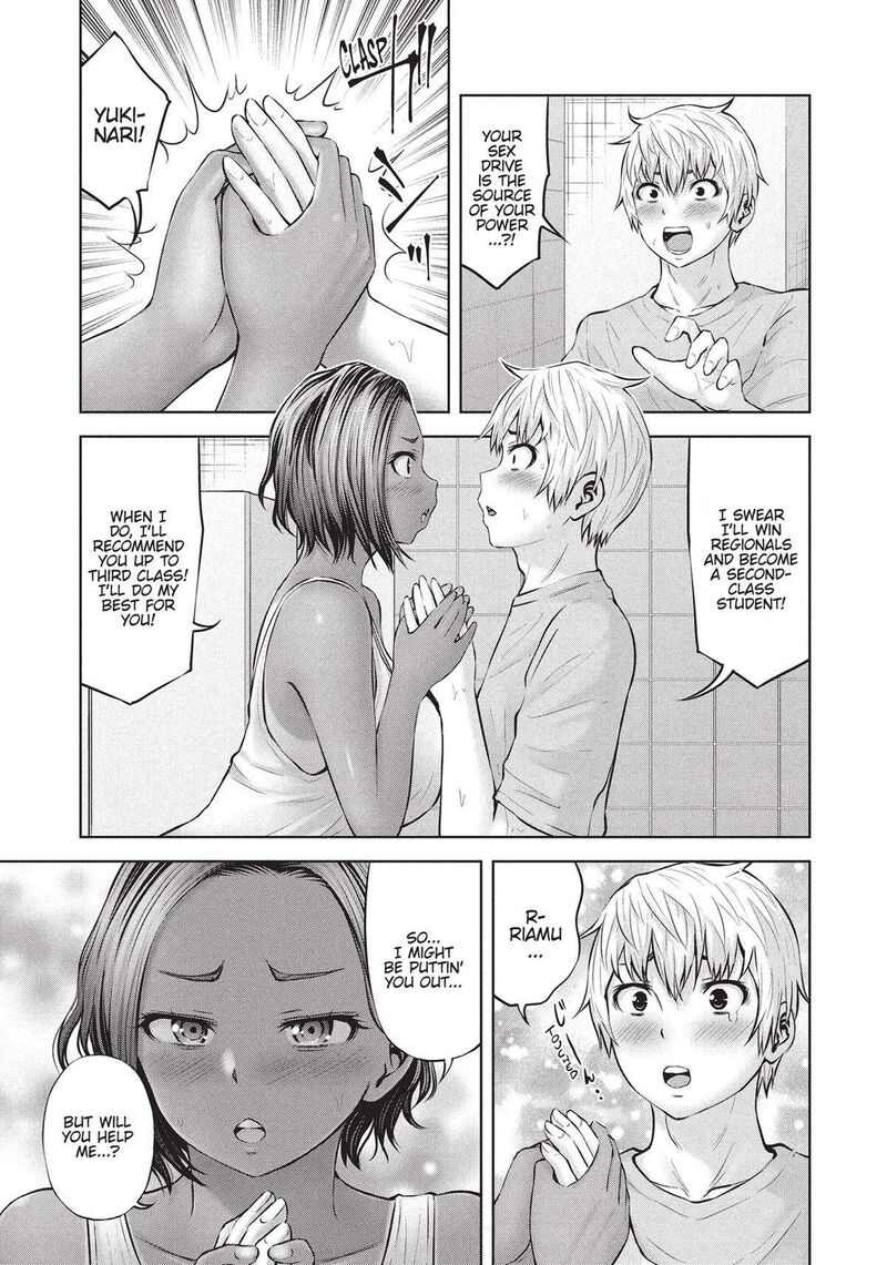 adamasu_no_majotachi_40_7