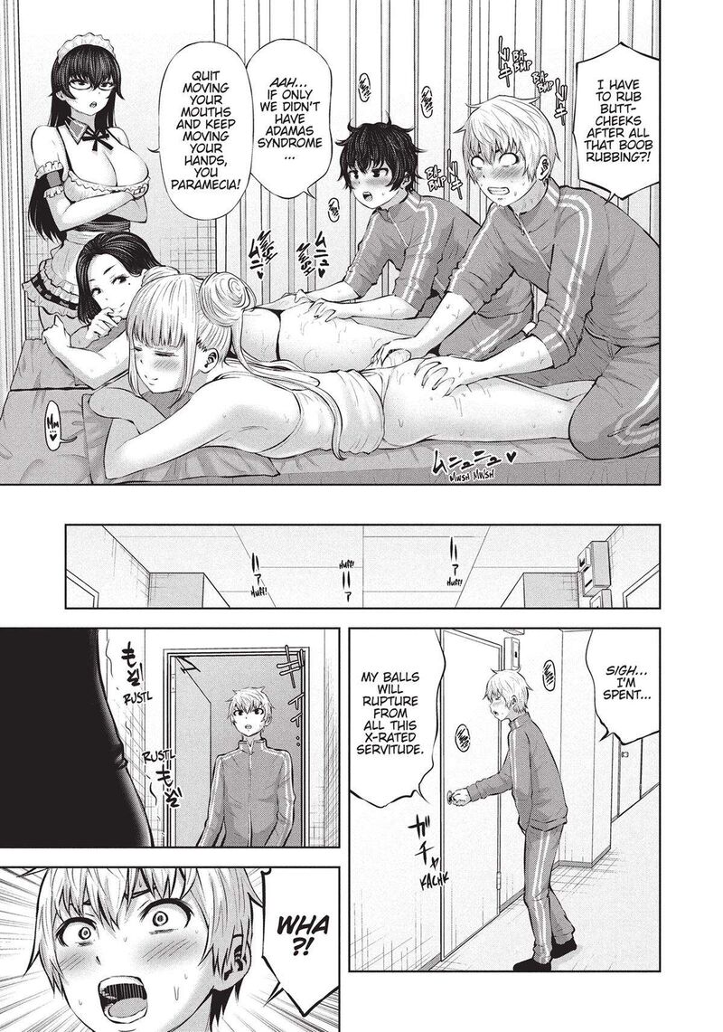 adamasu_no_majotachi_41_19
