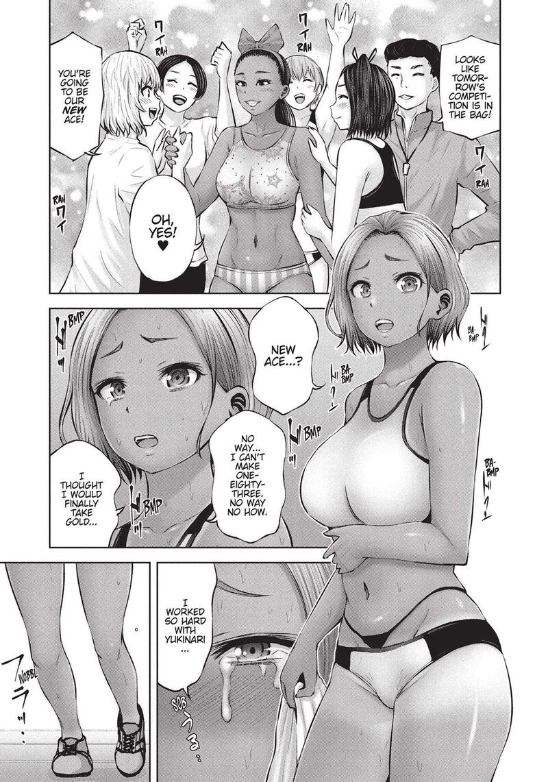 adamasu_no_majotachi_41_27