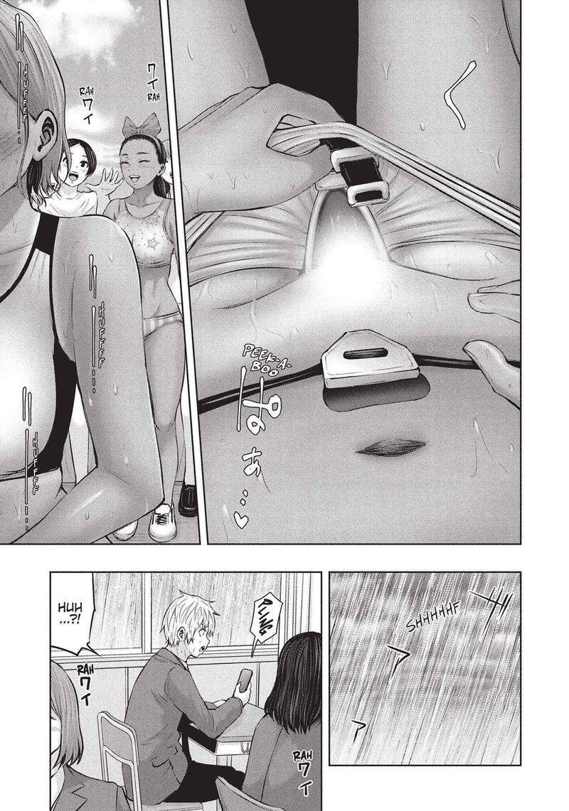 adamasu_no_majotachi_41_29
