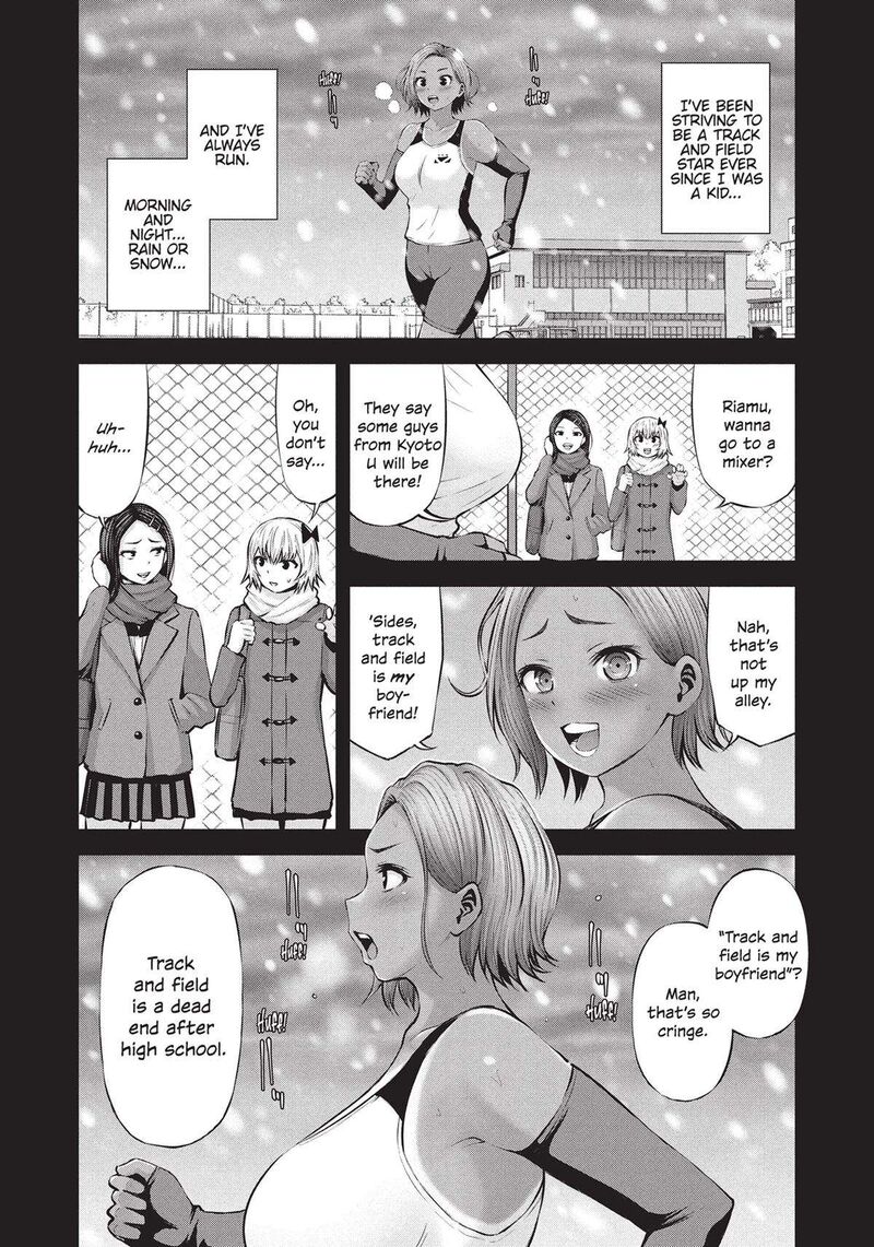 adamasu_no_majotachi_41_6