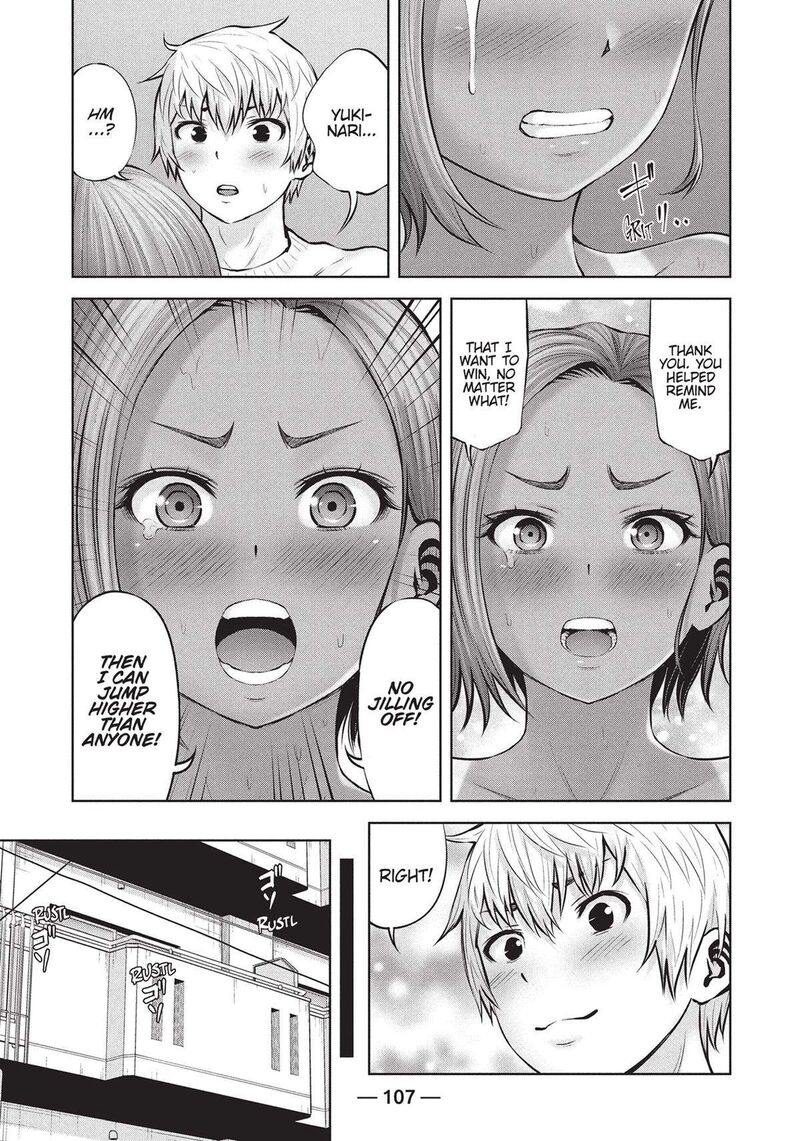 adamasu_no_majotachi_41_7