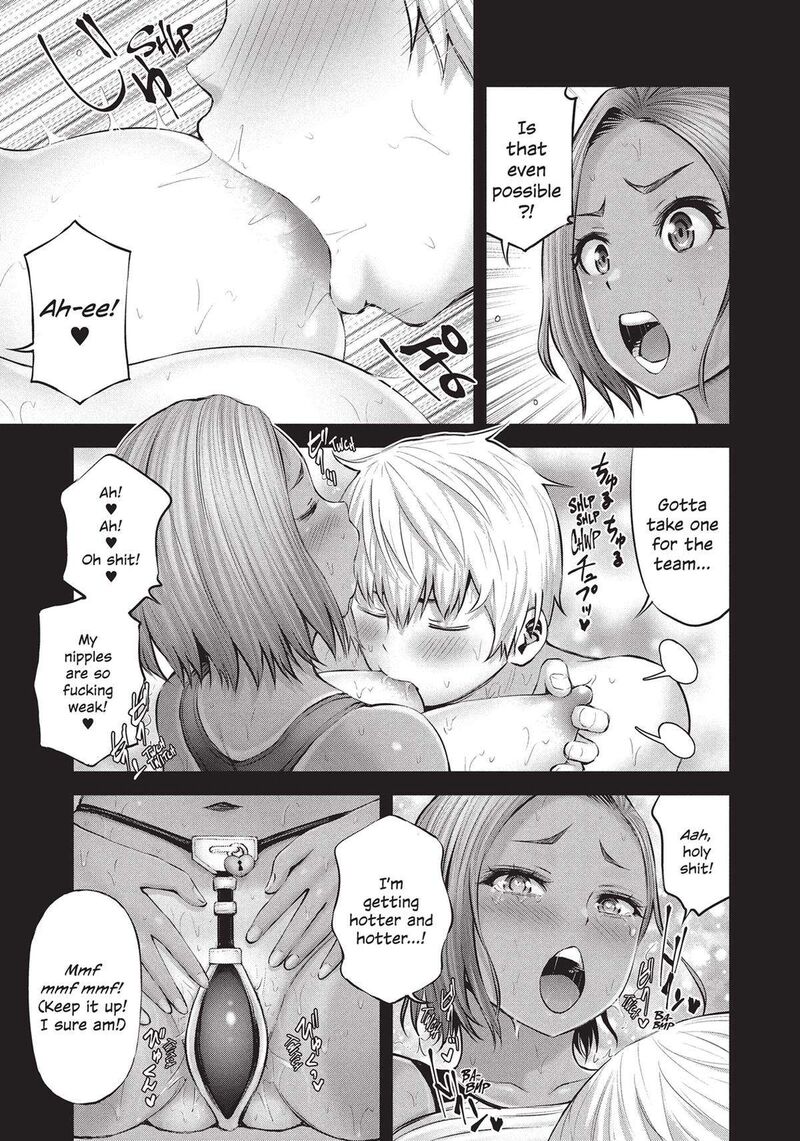 adamasu_no_majotachi_42_15