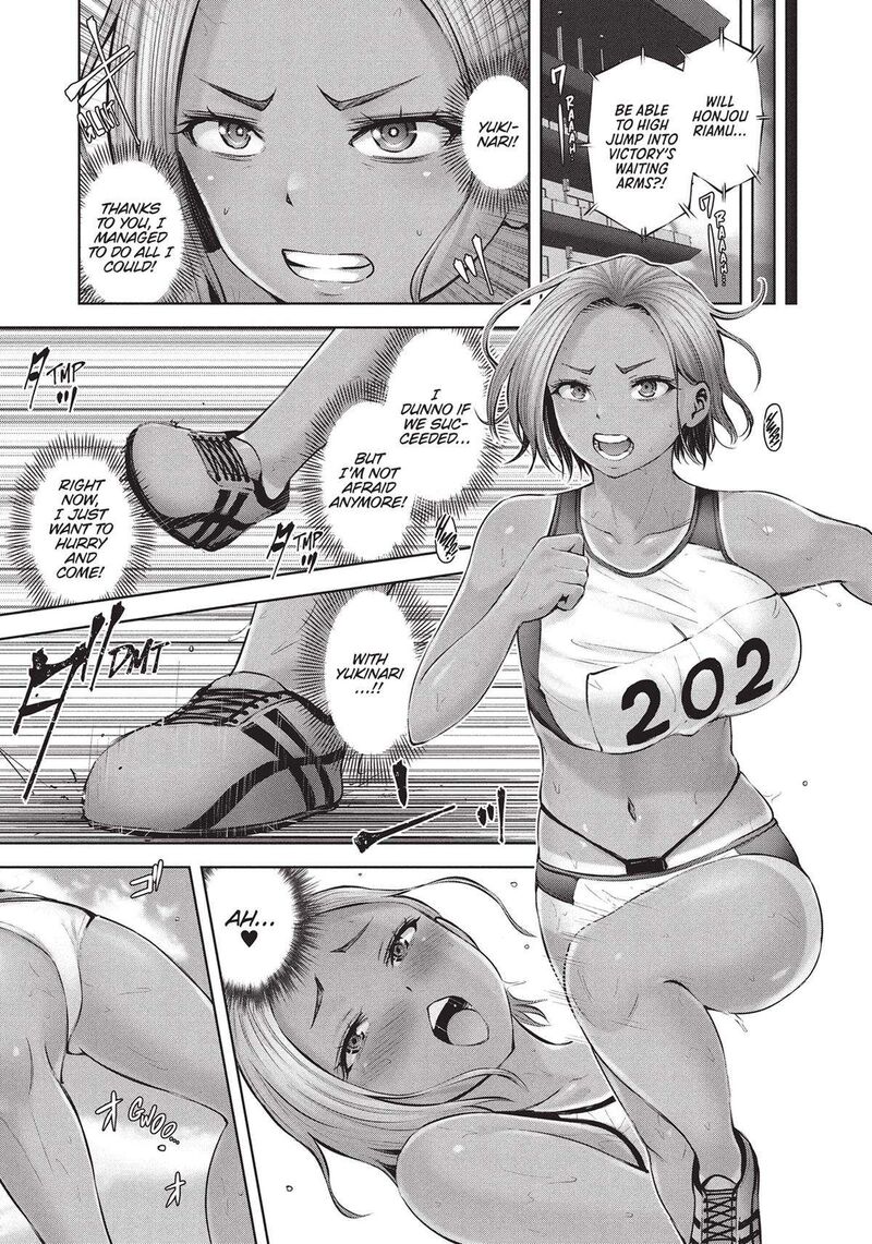 adamasu_no_majotachi_42_17