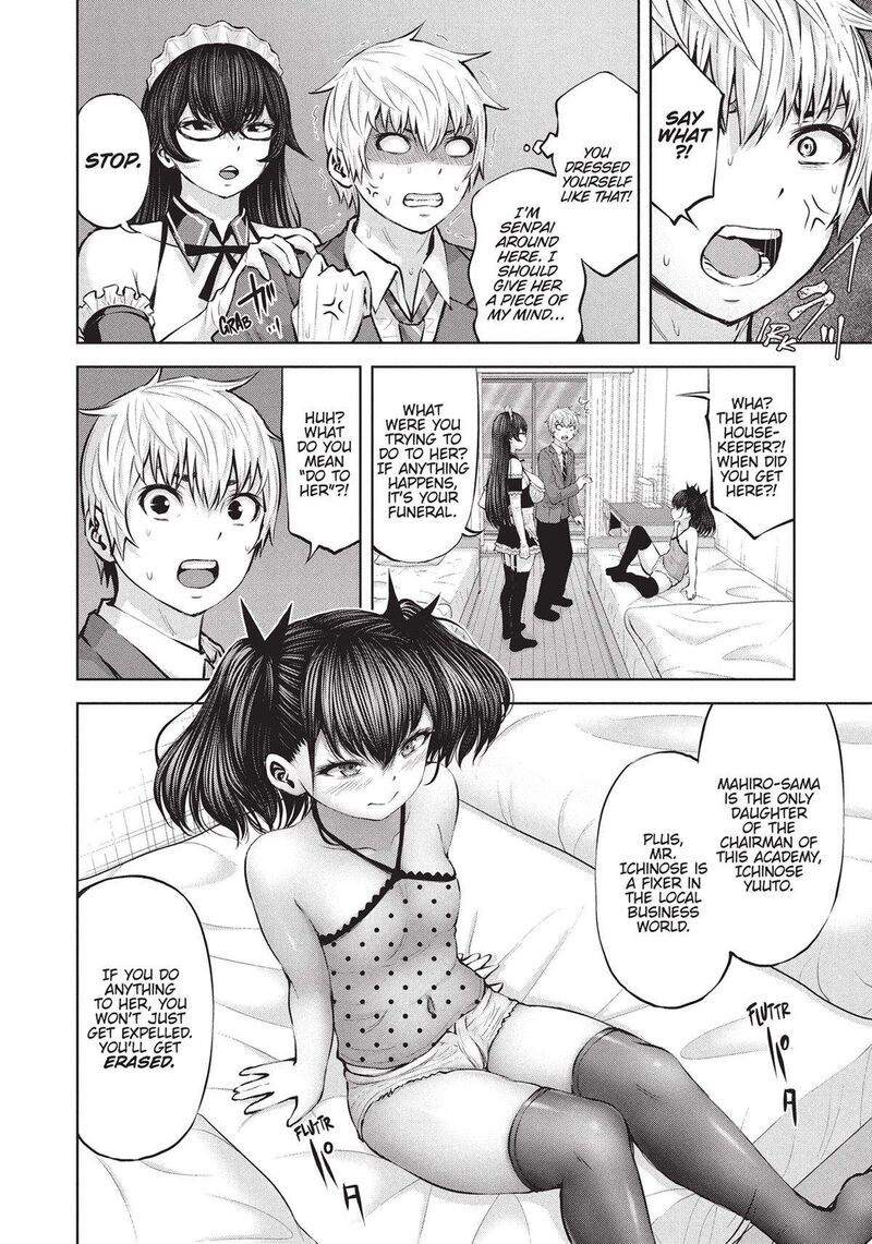 adamasu_no_majotachi_42_27