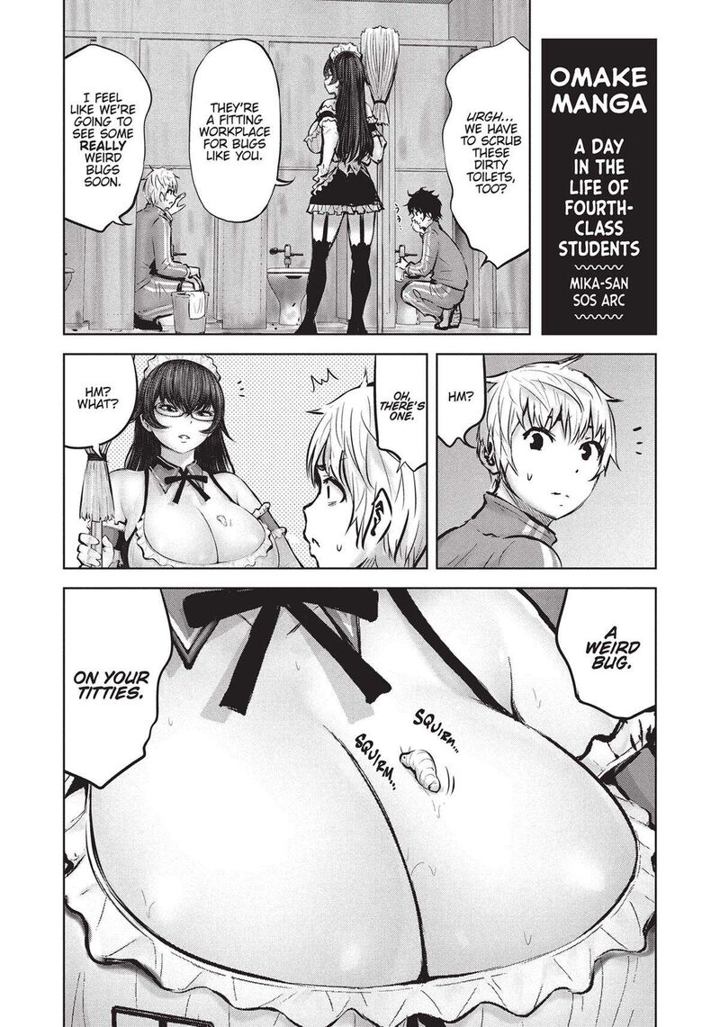 adamasu_no_majotachi_42_34