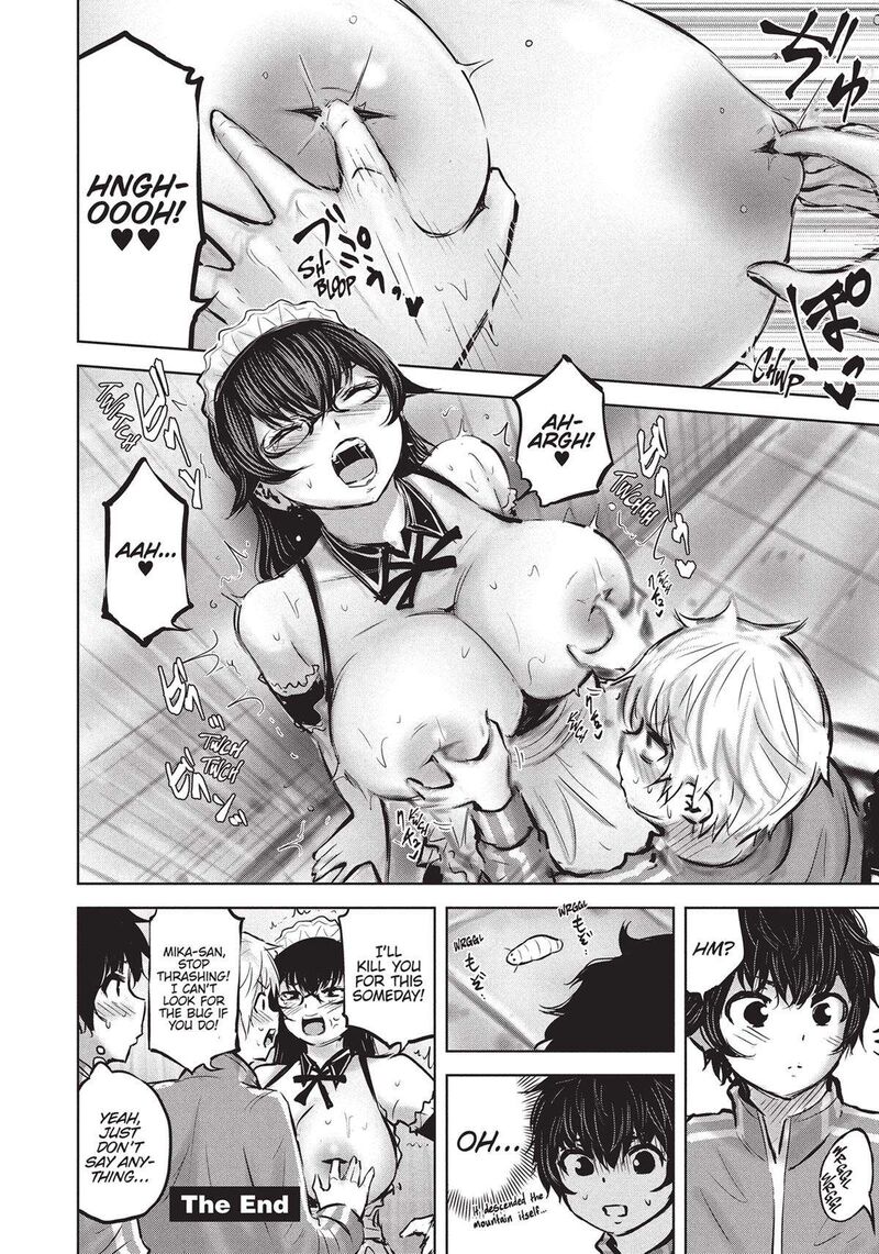 adamasu_no_majotachi_42_37