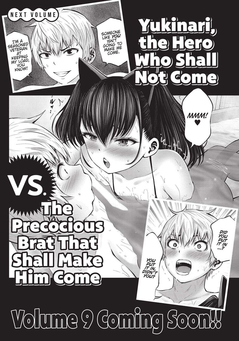 adamasu_no_majotachi_42_38