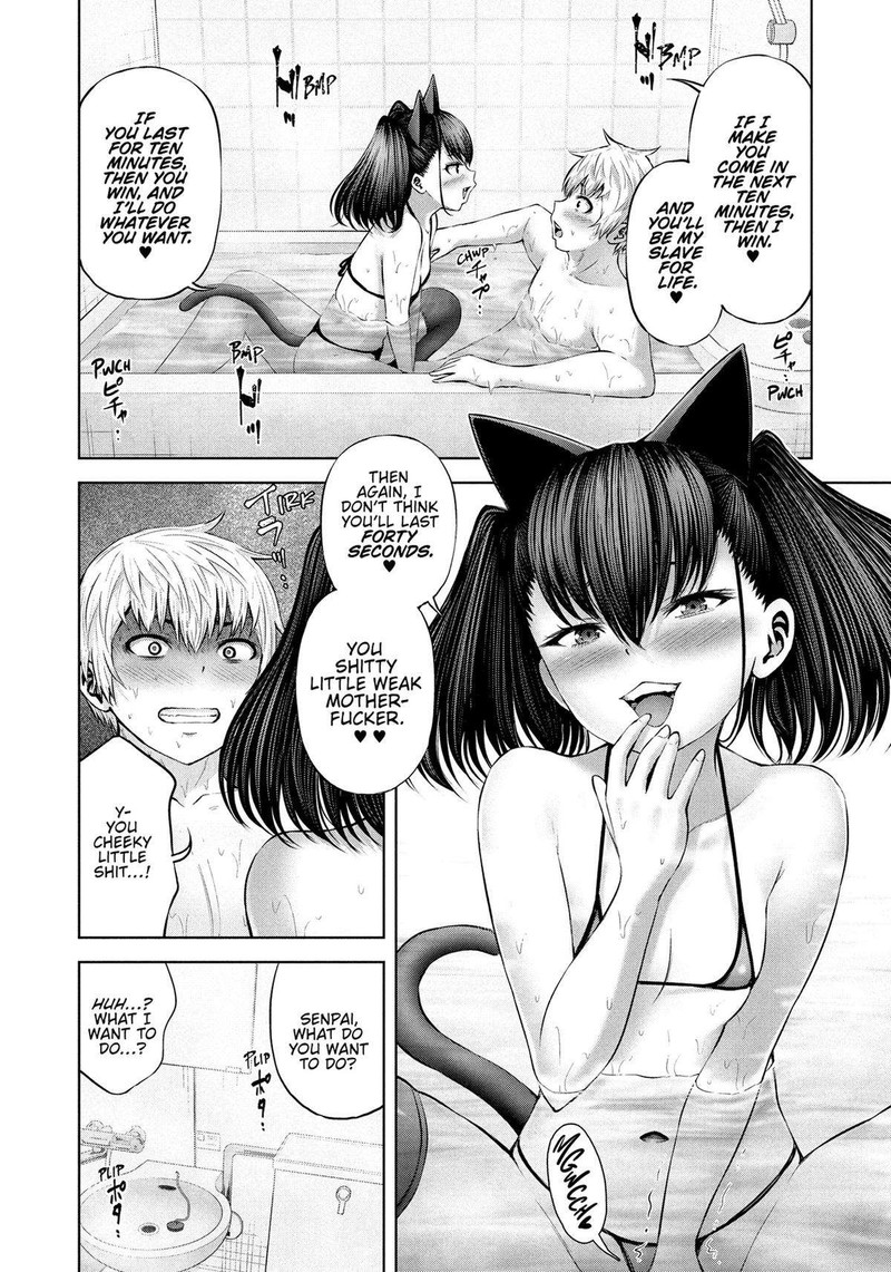 adamasu_no_majotachi_43_5