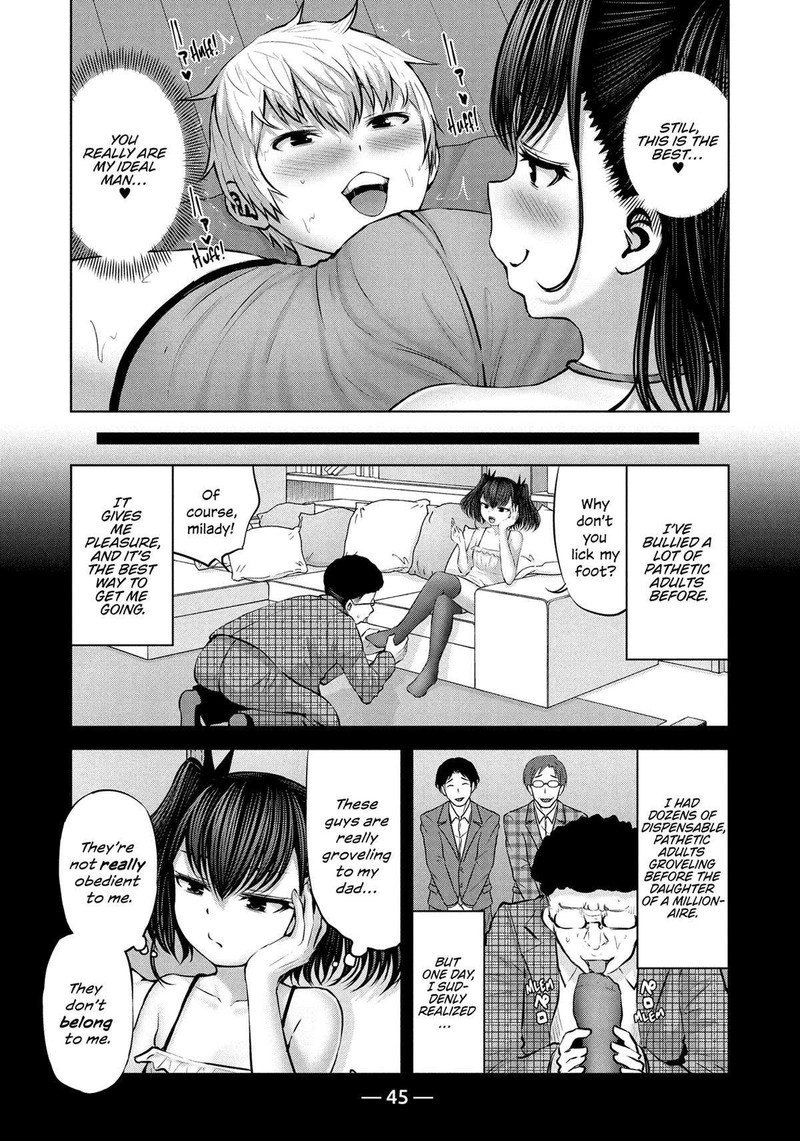 adamasu_no_majotachi_44_11