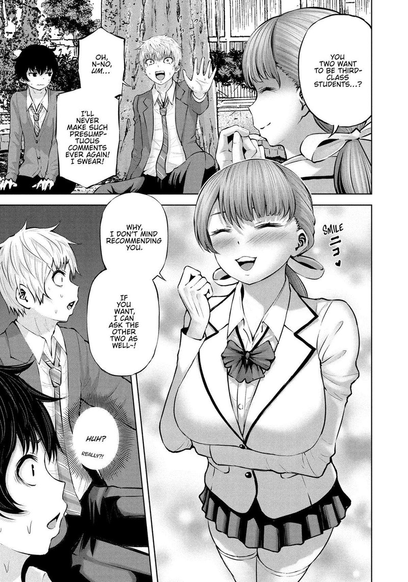 adamasu_no_majotachi_45_11