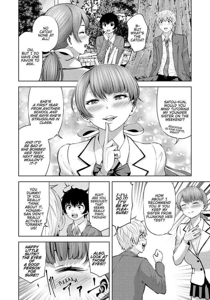 adamasu_no_majotachi_45_12
