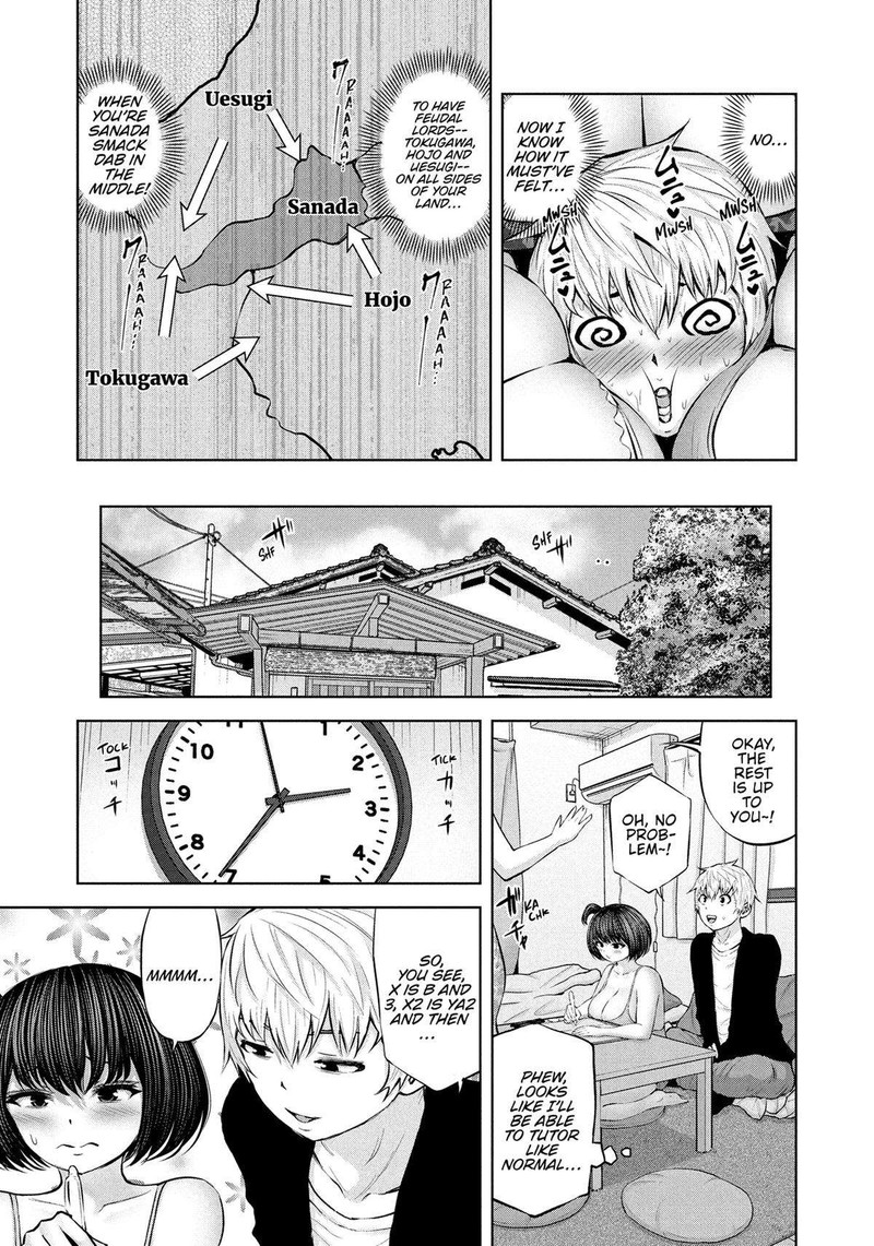 adamasu_no_majotachi_45_17