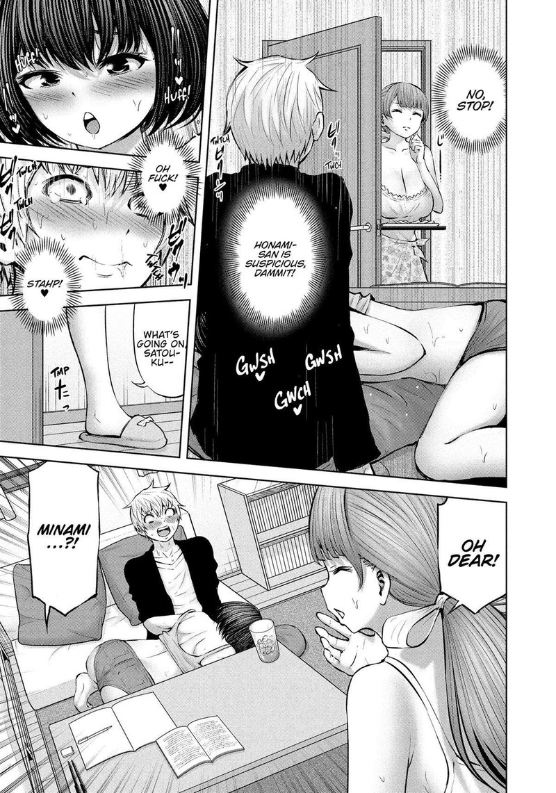 adamasu_no_majotachi_45_23