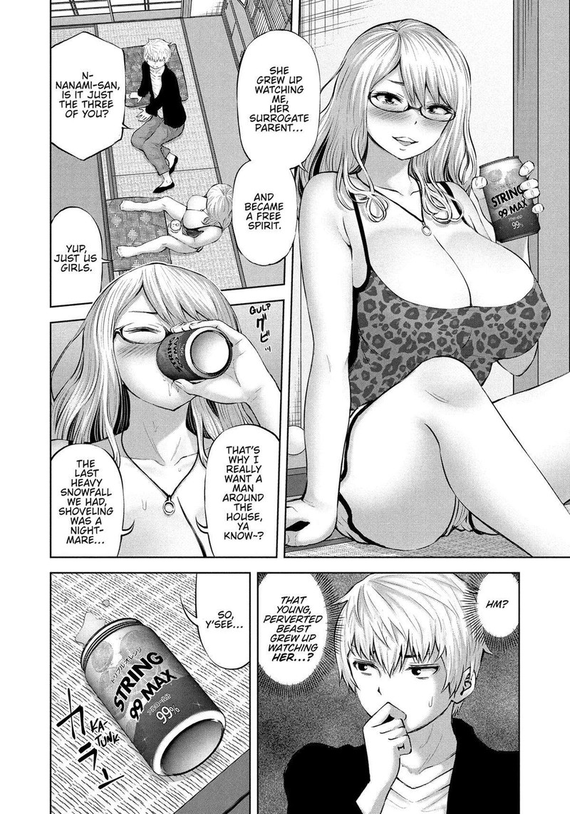 adamasu_no_majotachi_45_26