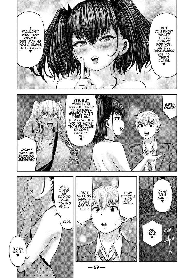 adamasu_no_majotachi_45_3