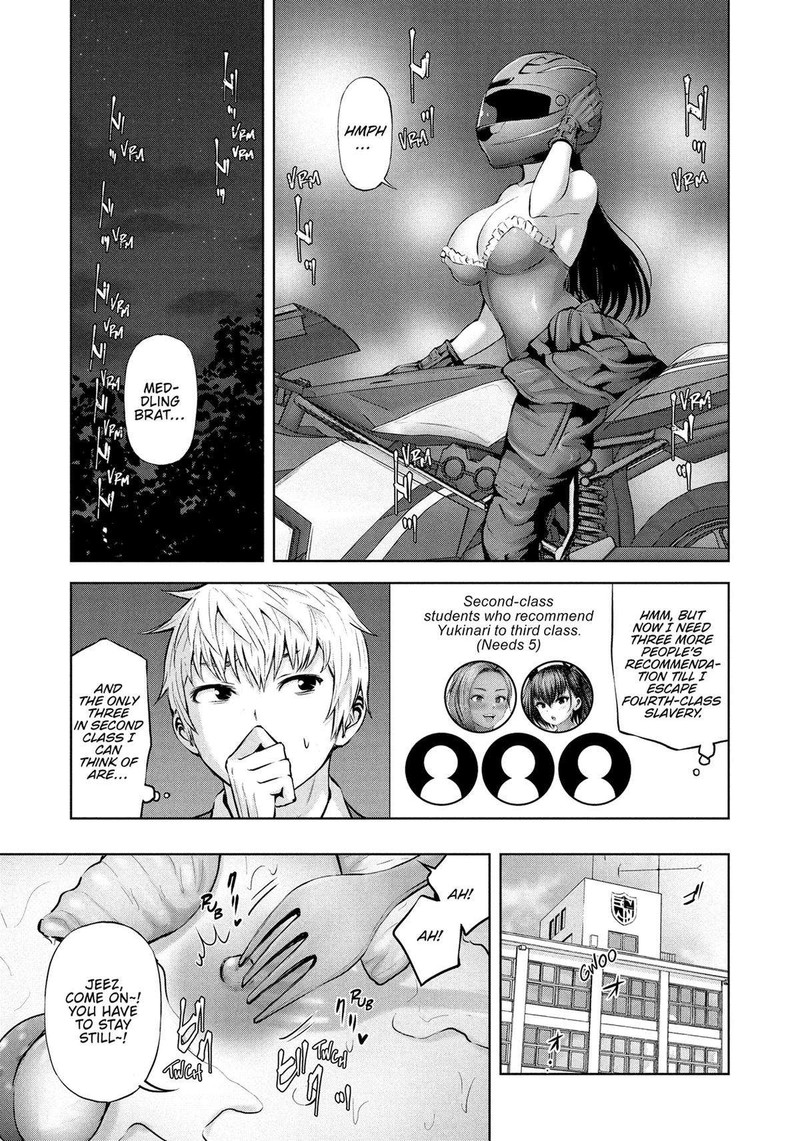 adamasu_no_majotachi_45_5