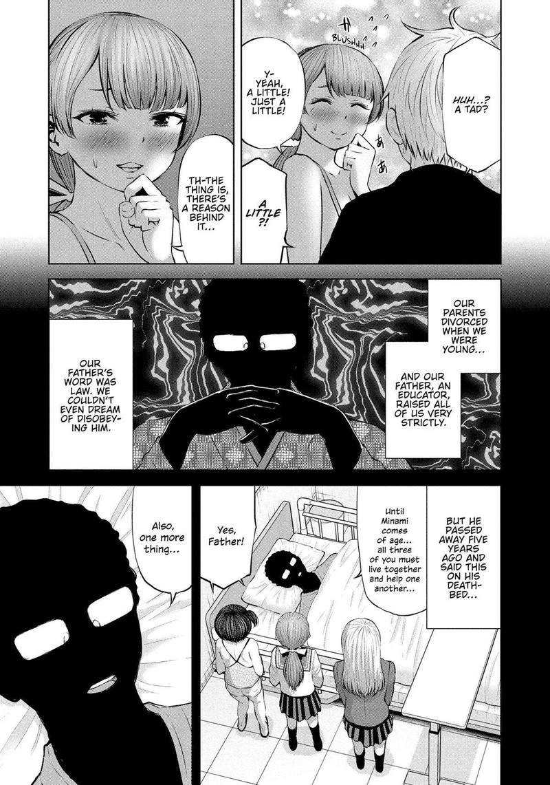 adamasu_no_majotachi_46_13