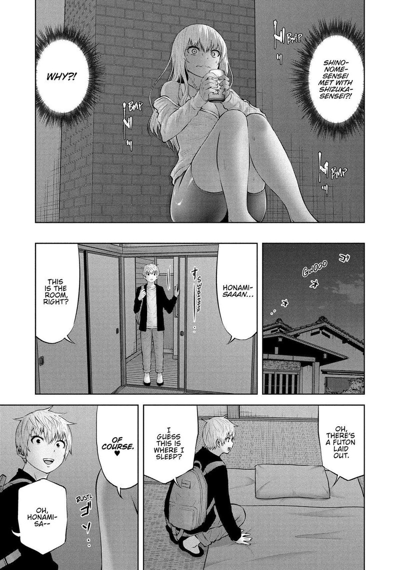 adamasu_no_majotachi_46_21