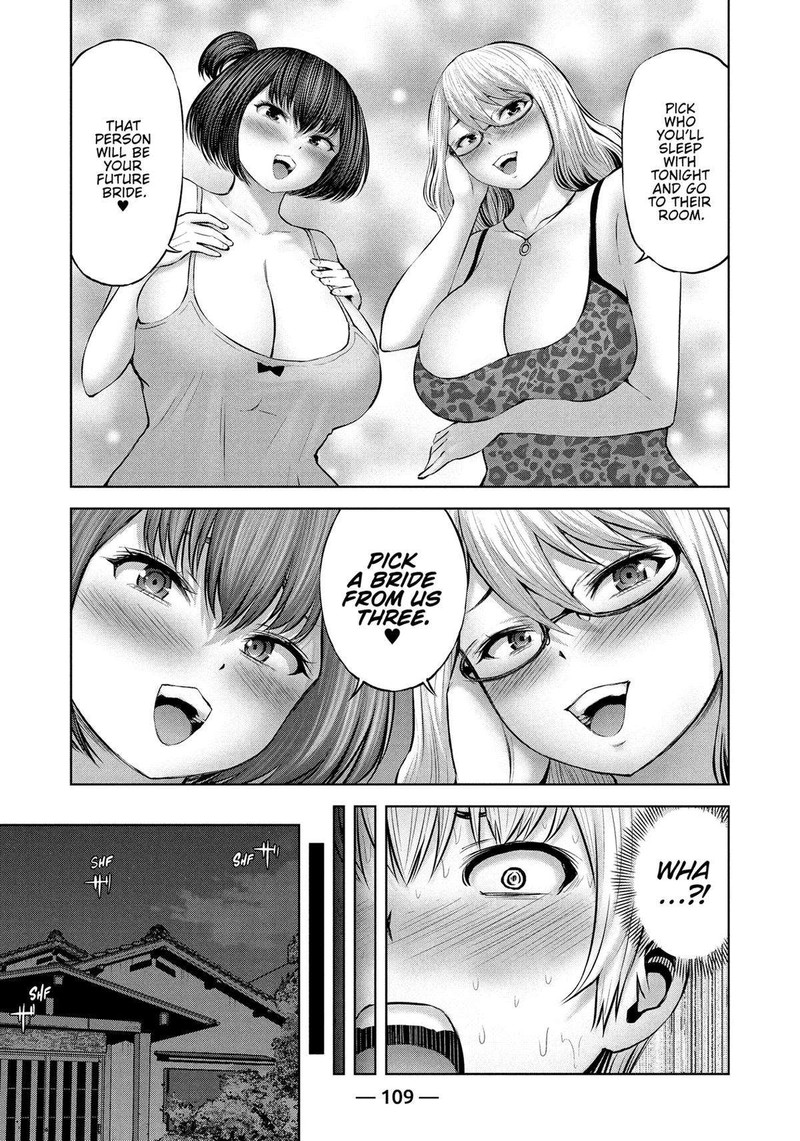 adamasu_no_majotachi_46_9
