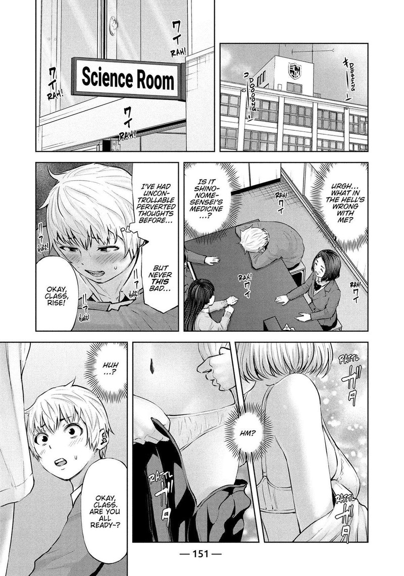 adamasu_no_majotachi_47_17