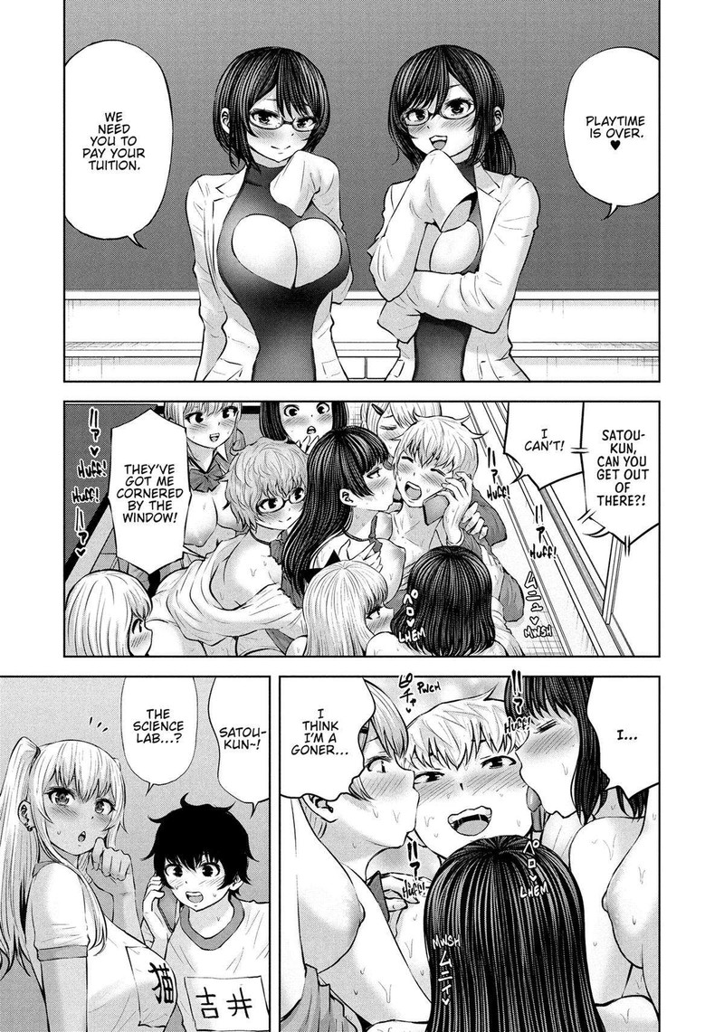 adamasu_no_majotachi_47_20