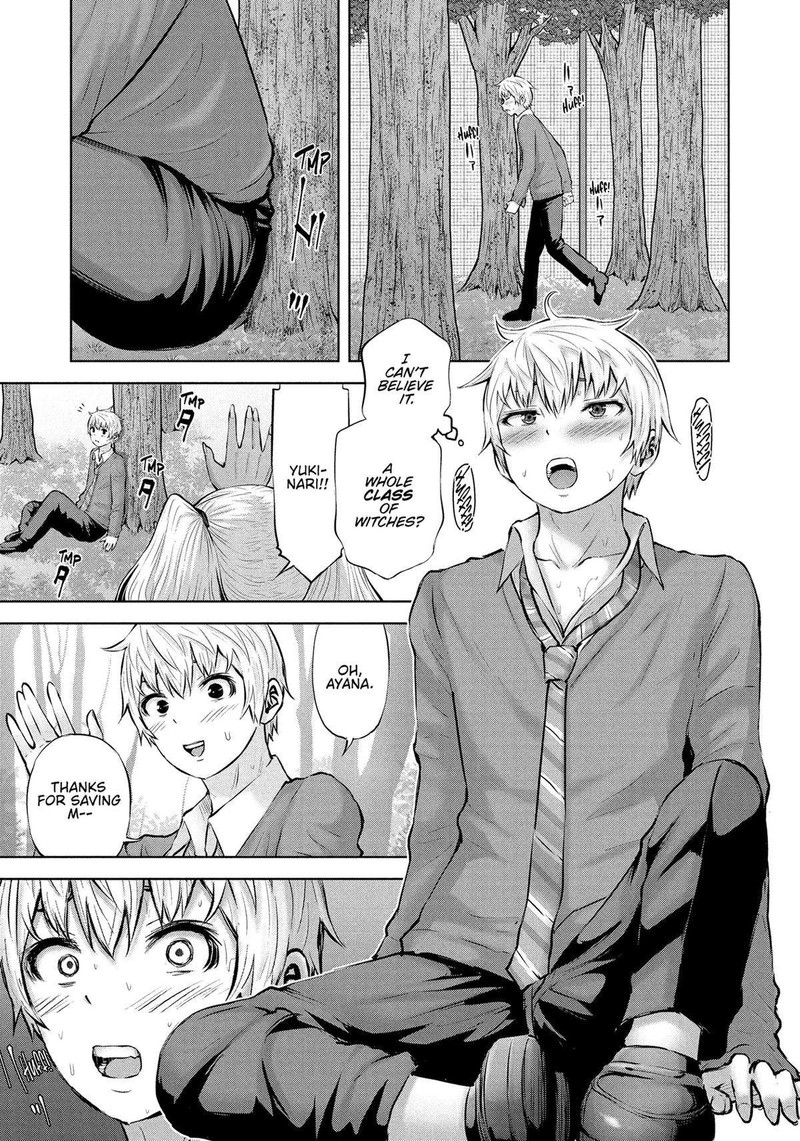 adamasu_no_majotachi_47_24