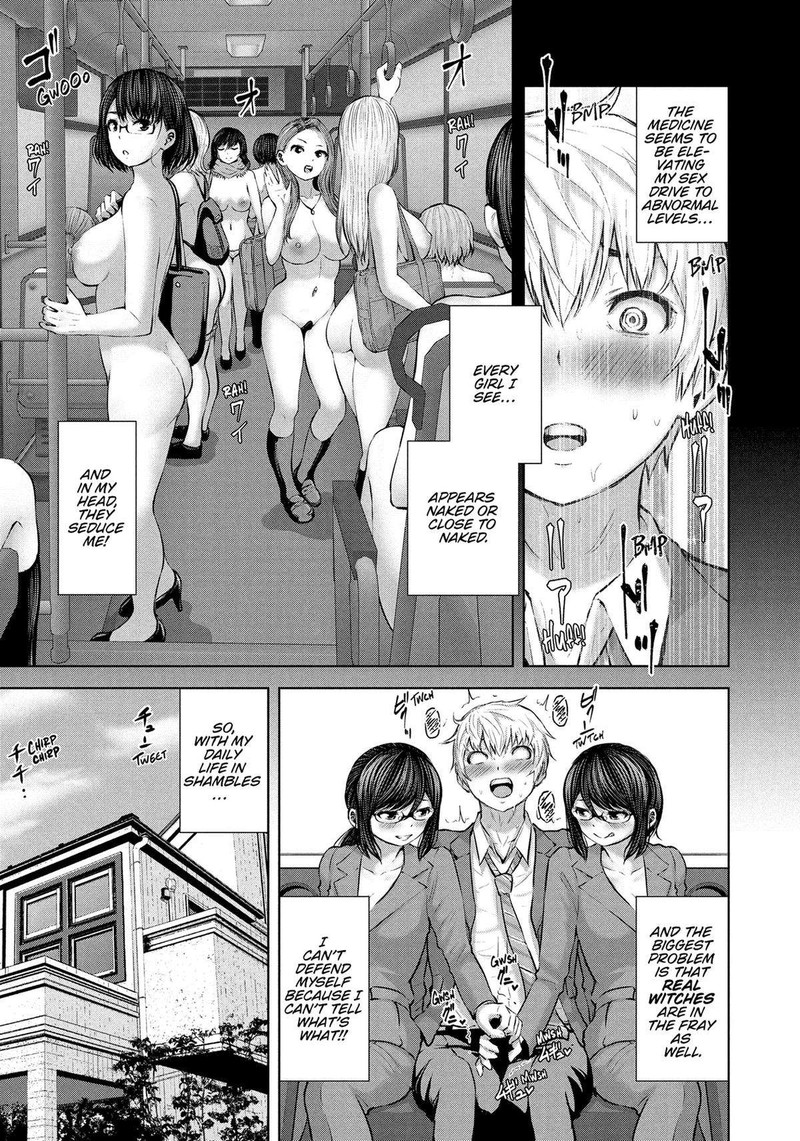 adamasu_no_majotachi_47_28