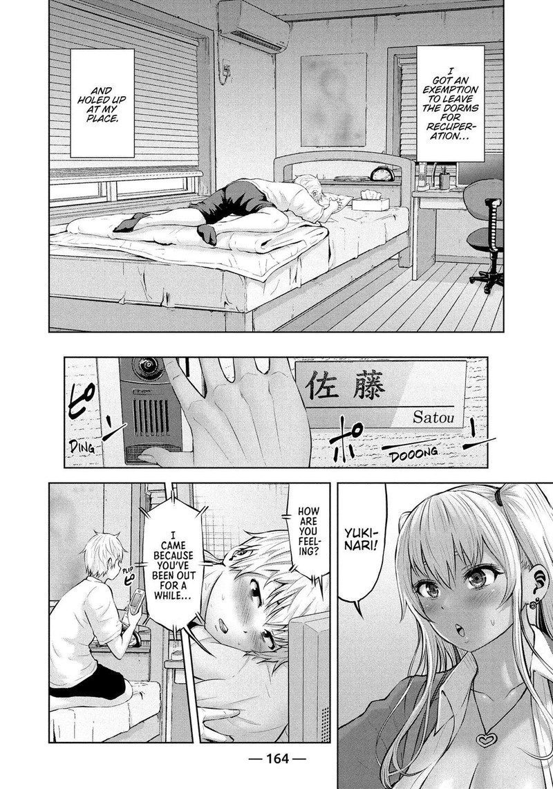 adamasu_no_majotachi_47_29