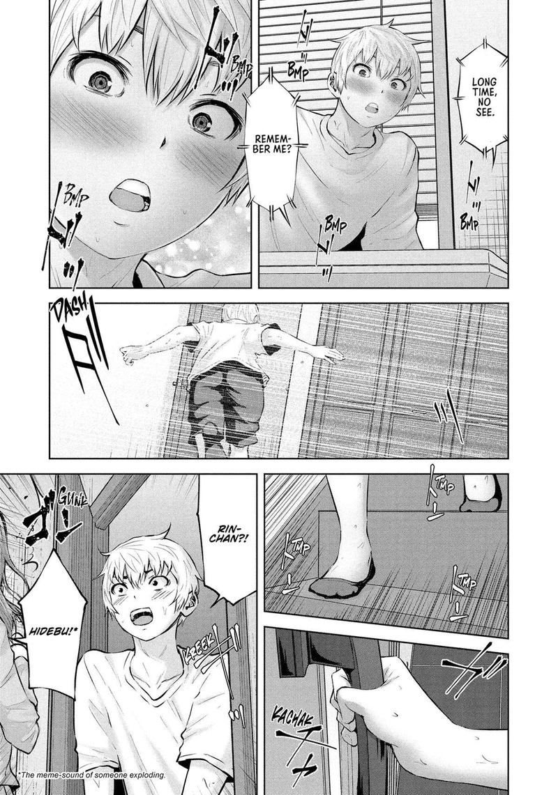 adamasu_no_majotachi_47_32