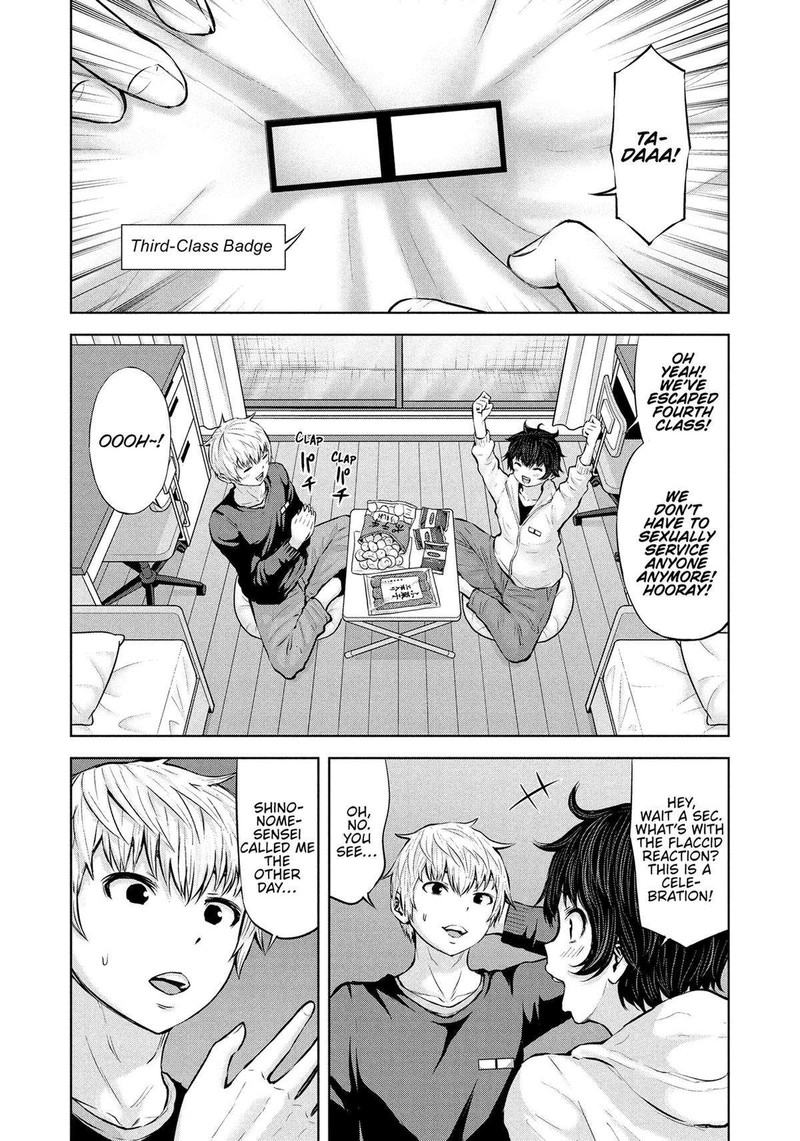 adamasu_no_majotachi_47_4