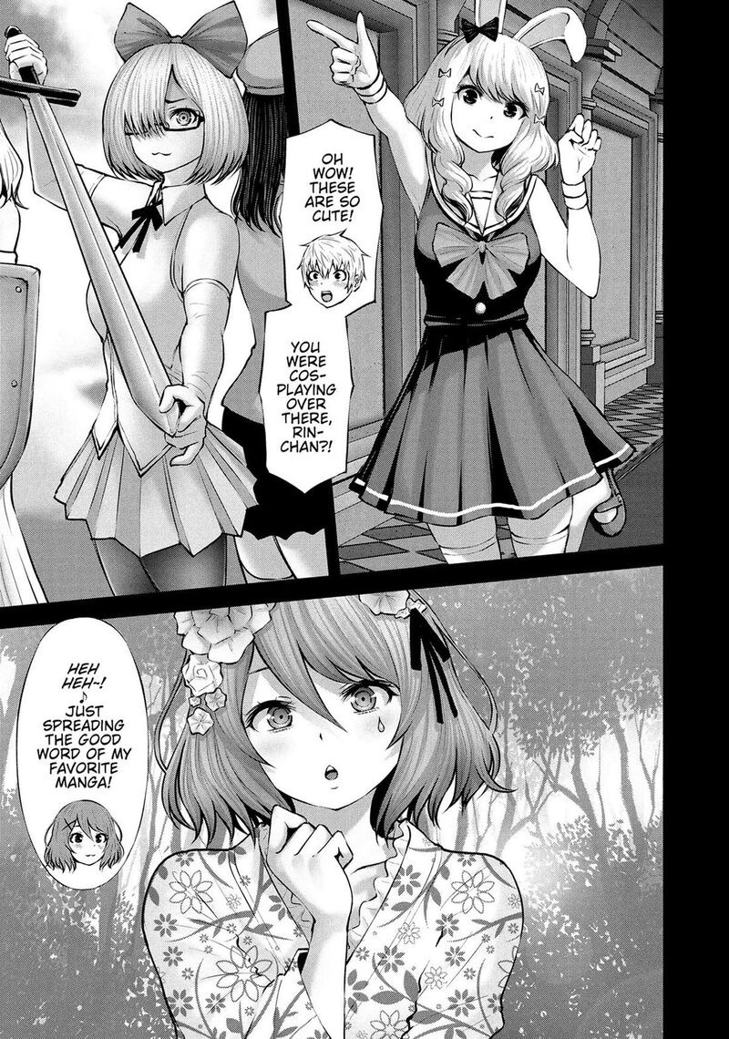adamasu_no_majotachi_48_10