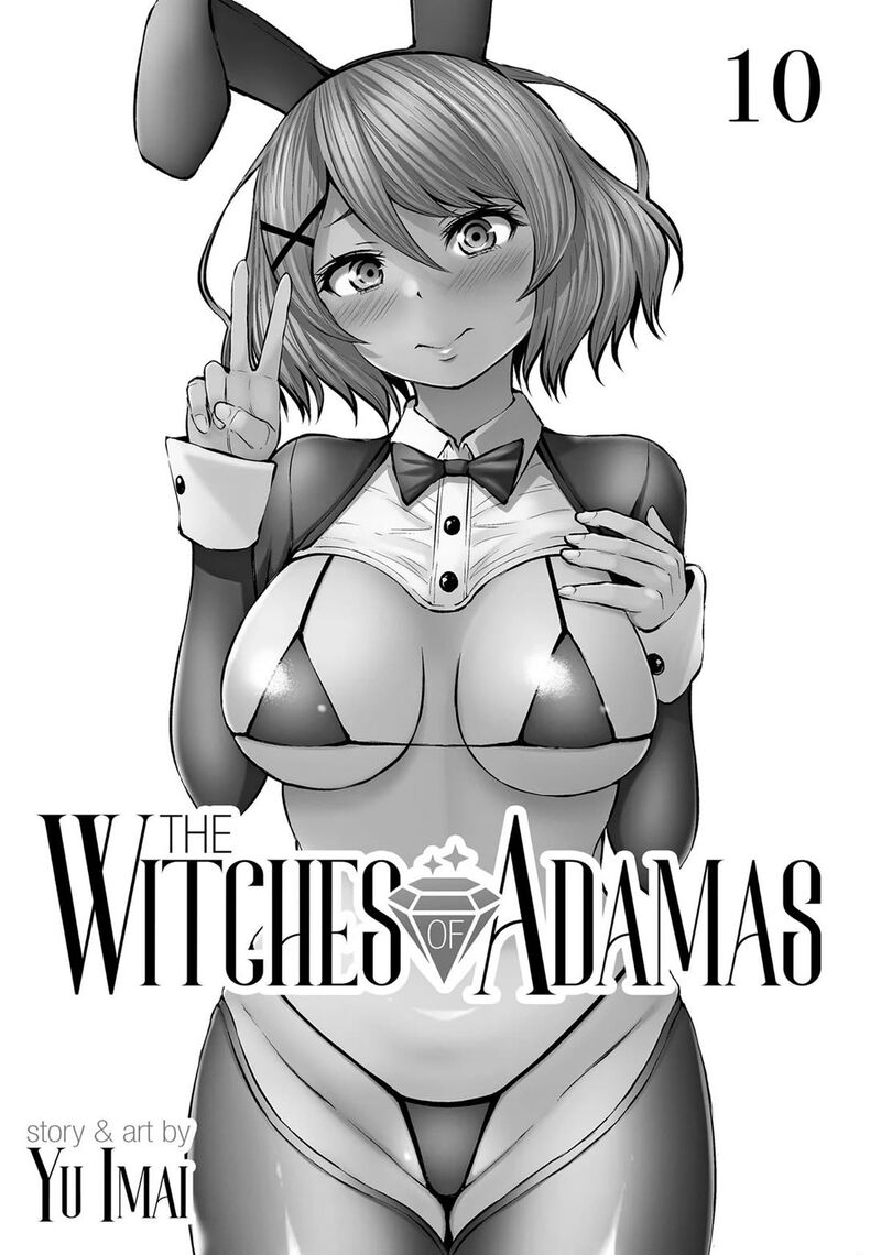adamasu_no_majotachi_48_2