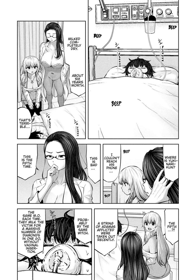 adamasu_no_majotachi_48_26