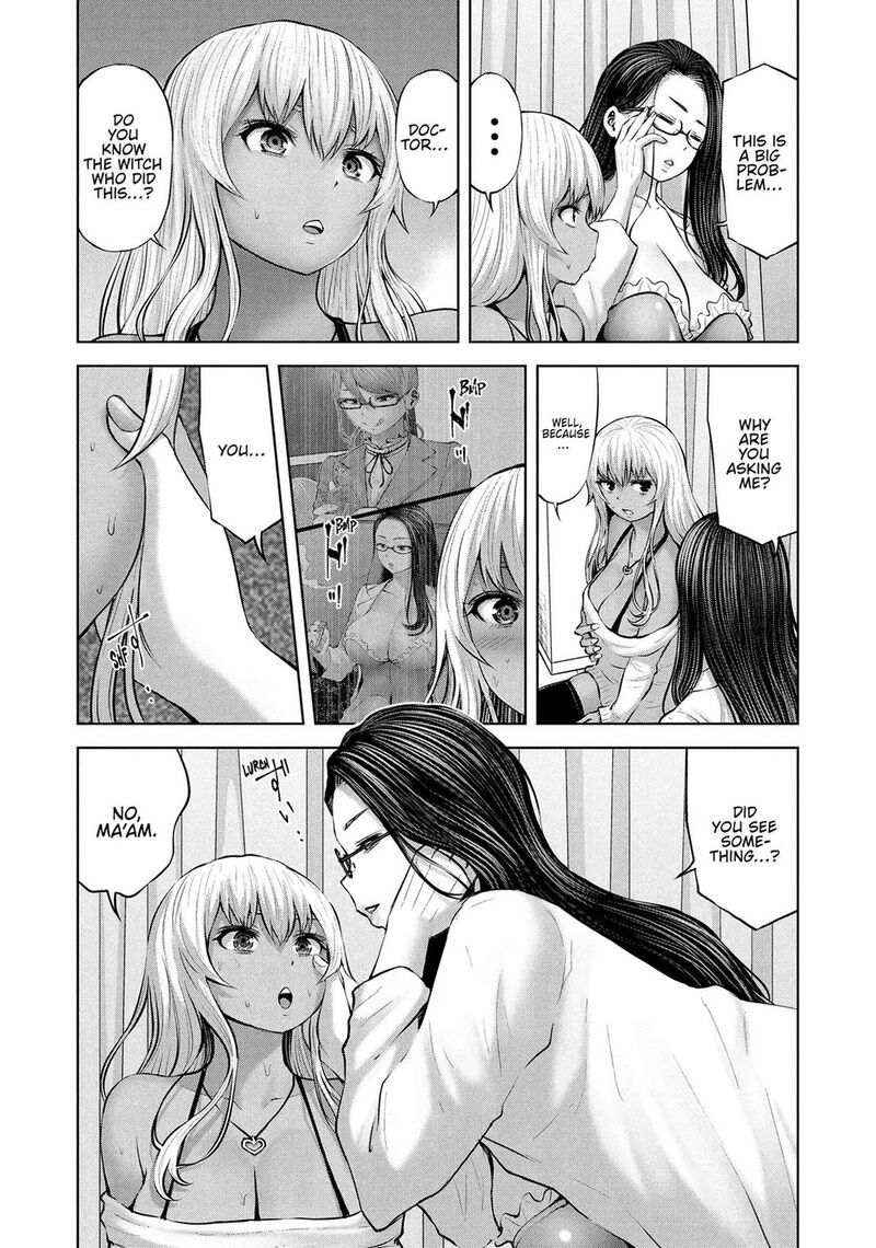 adamasu_no_majotachi_48_27