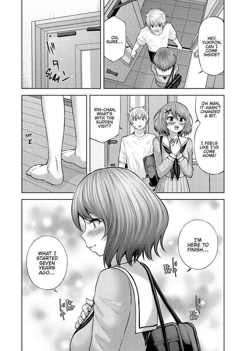 adamasu_no_majotachi_48_6