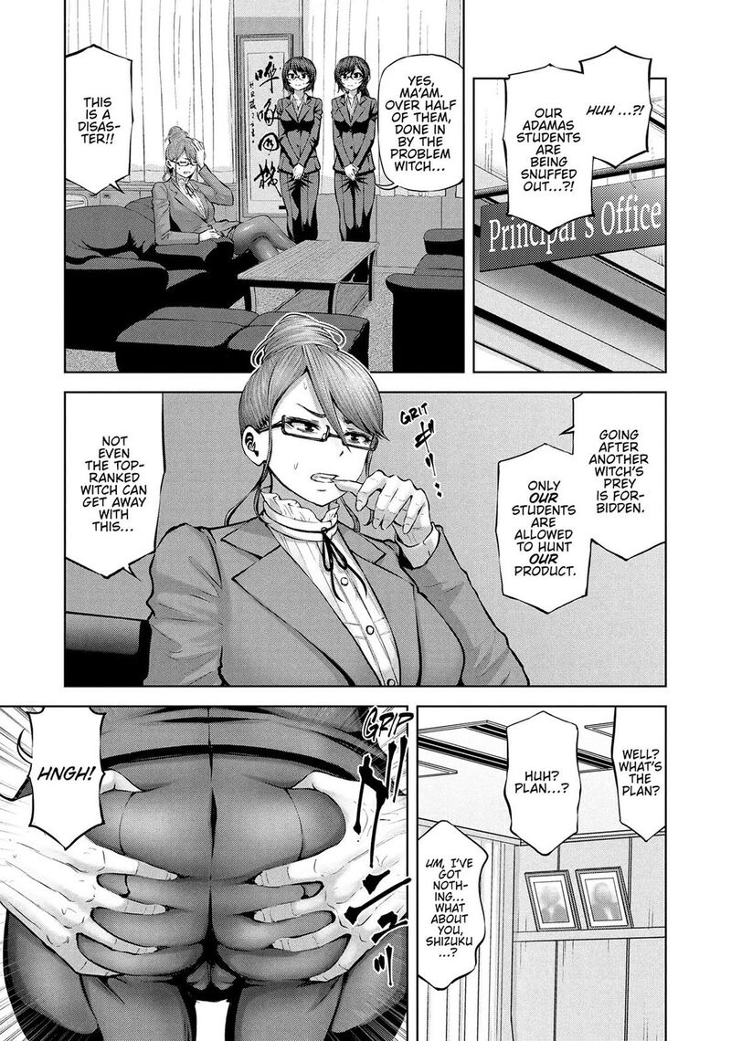 adamasu_no_majotachi_49_24