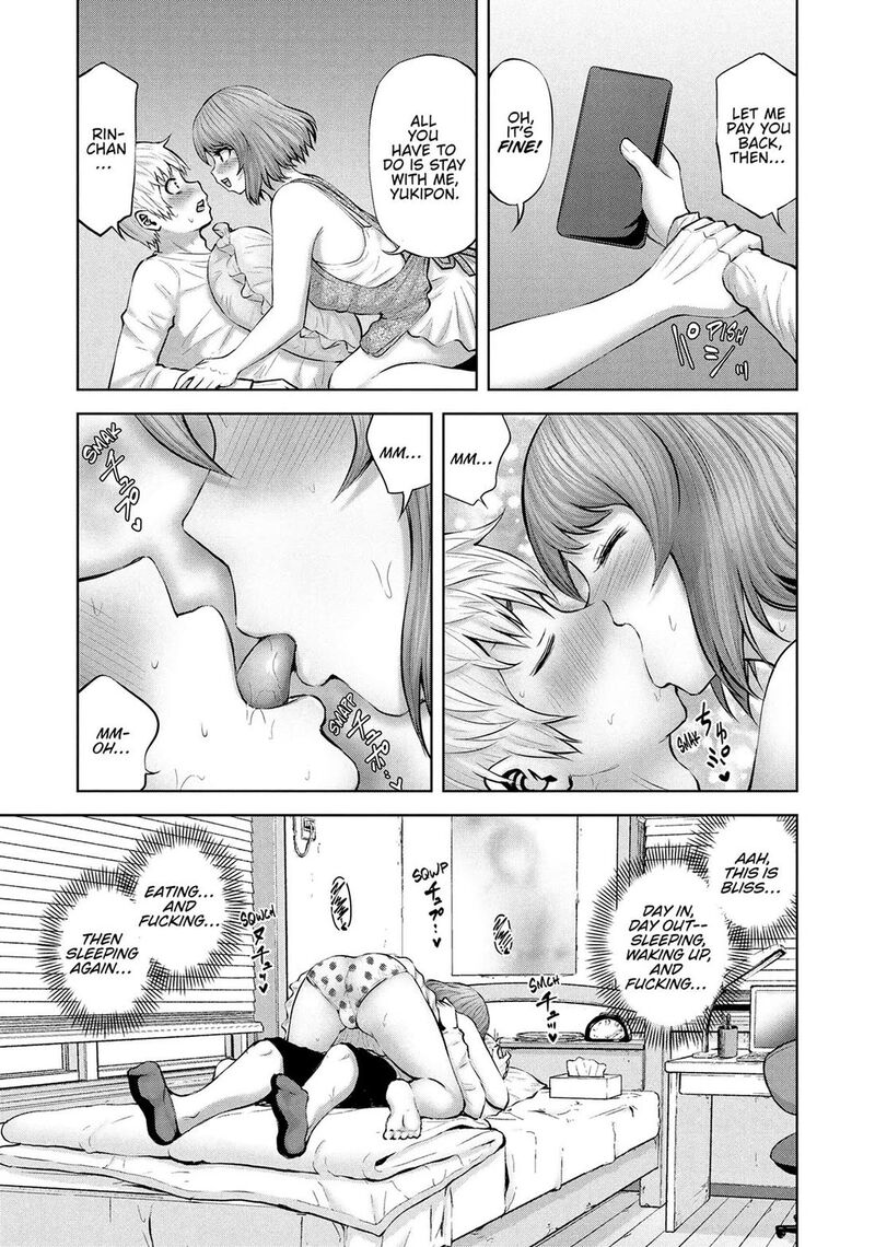 adamasu_no_majotachi_49_30
