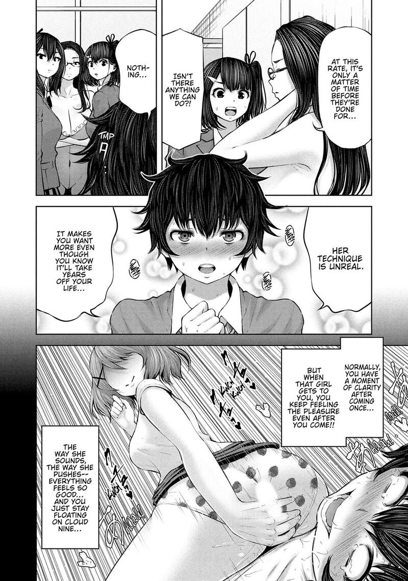 adamasu_no_majotachi_50_10