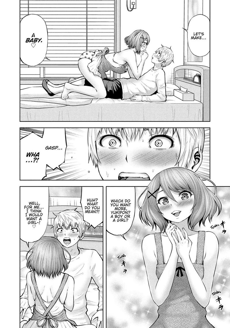 adamasu_no_majotachi_50_2