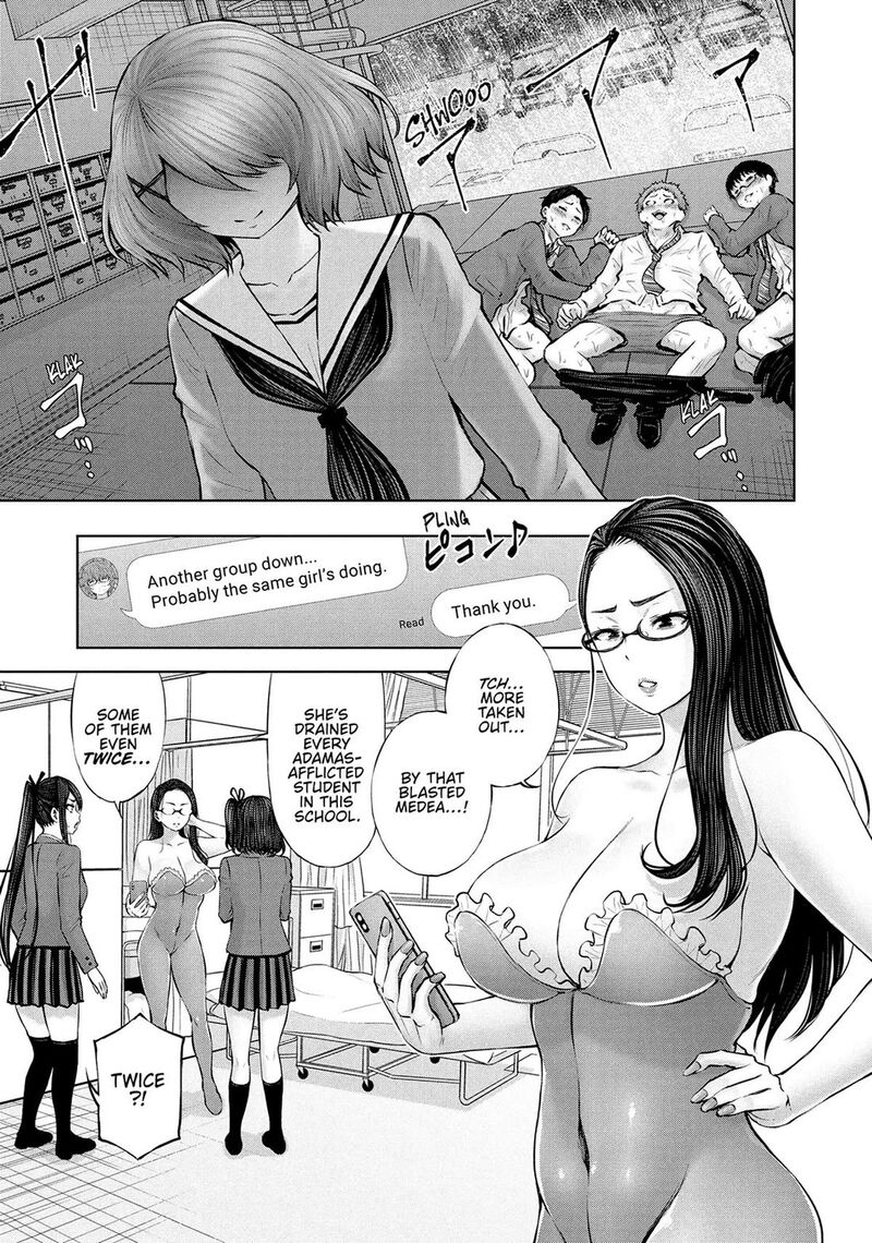 adamasu_no_majotachi_50_9
