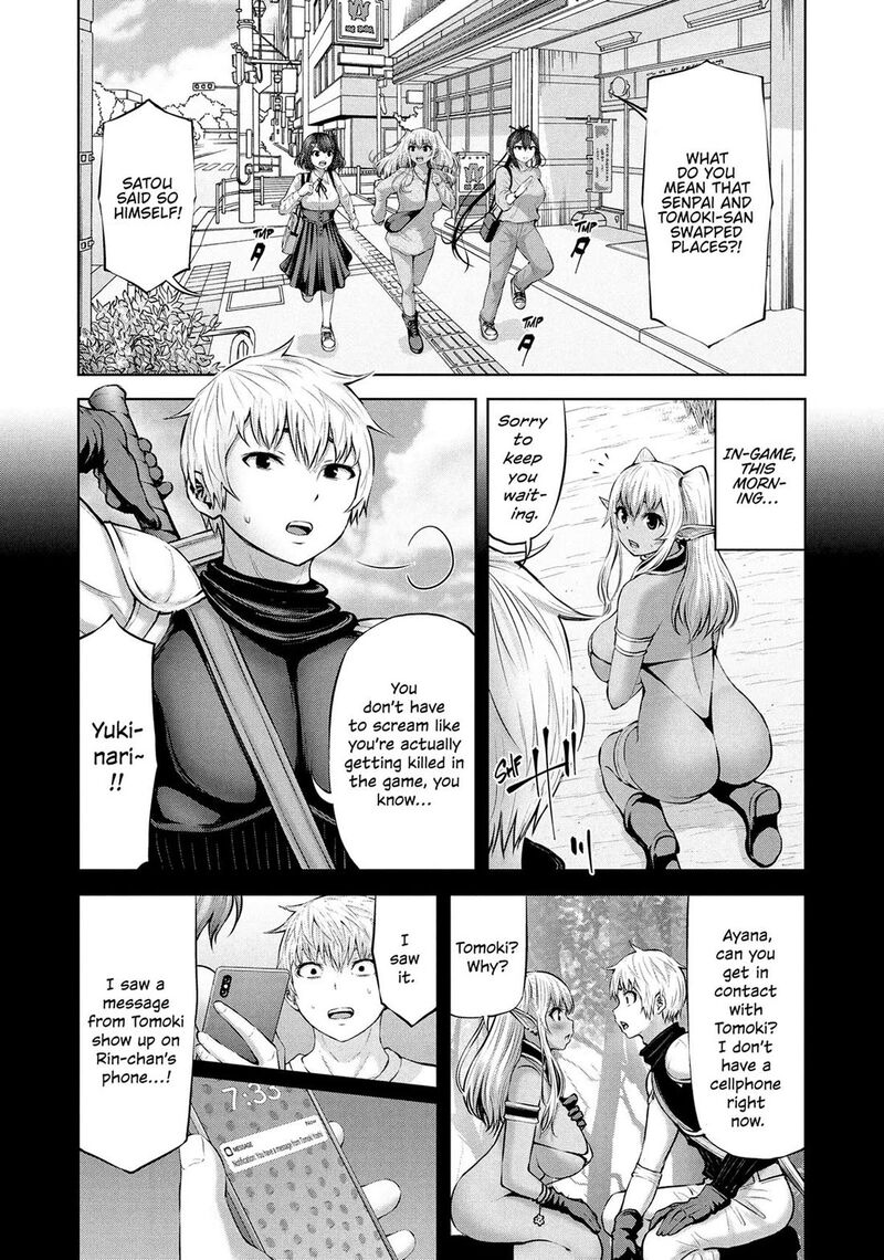 adamasu_no_majotachi_51_14