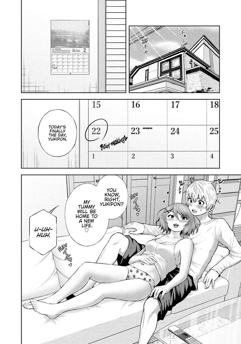 adamasu_no_majotachi_51_2