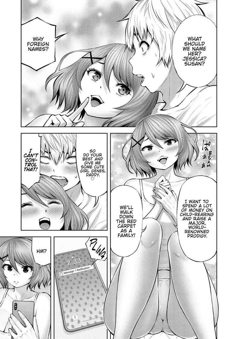 adamasu_no_majotachi_51_3
