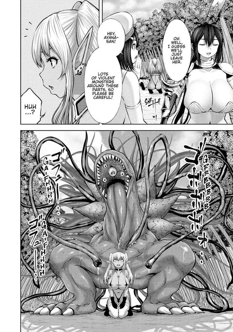 adamasu_no_majotachi_51_6
